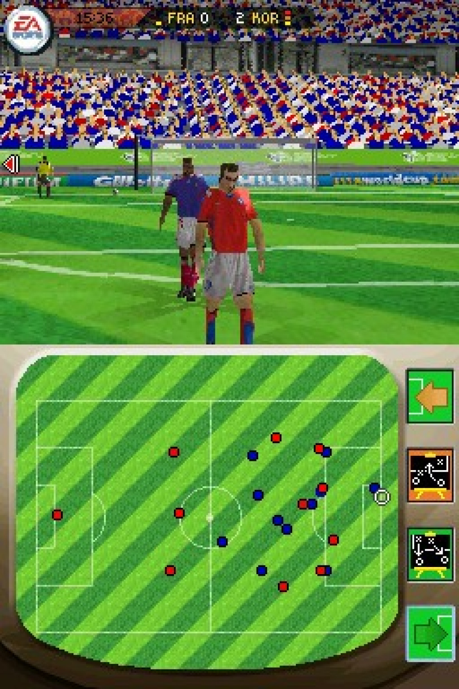 2006 FIFA World Cup Germany Screenshot