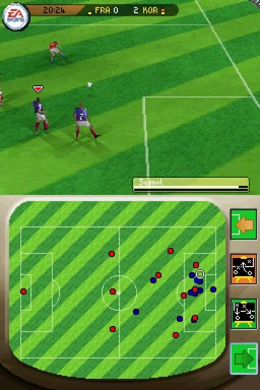 2006 FIFA World Cup Germany Screenshot