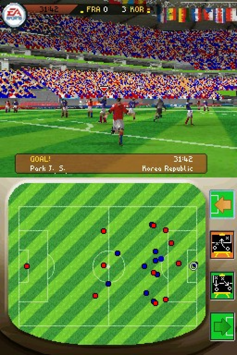 2006 FIFA World Cup Germany Screenshot