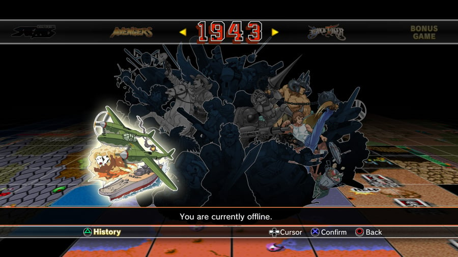 Capcom Arcade Cabinet Screenshot