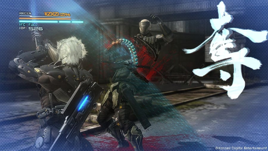 Metal Gear Rising: Revengeance Screenshot