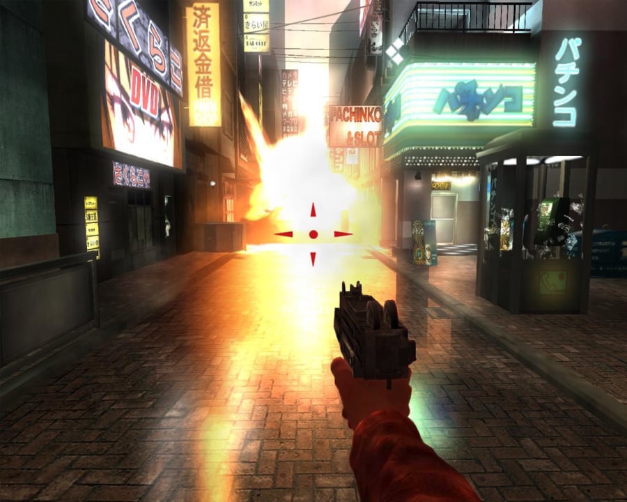 Red Steel Screenshot