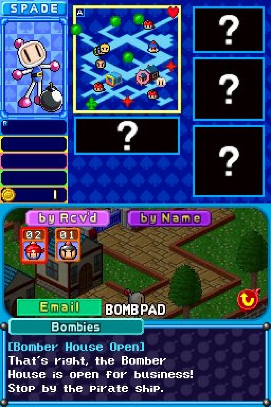 Bomberman Land Touch! Screenshot