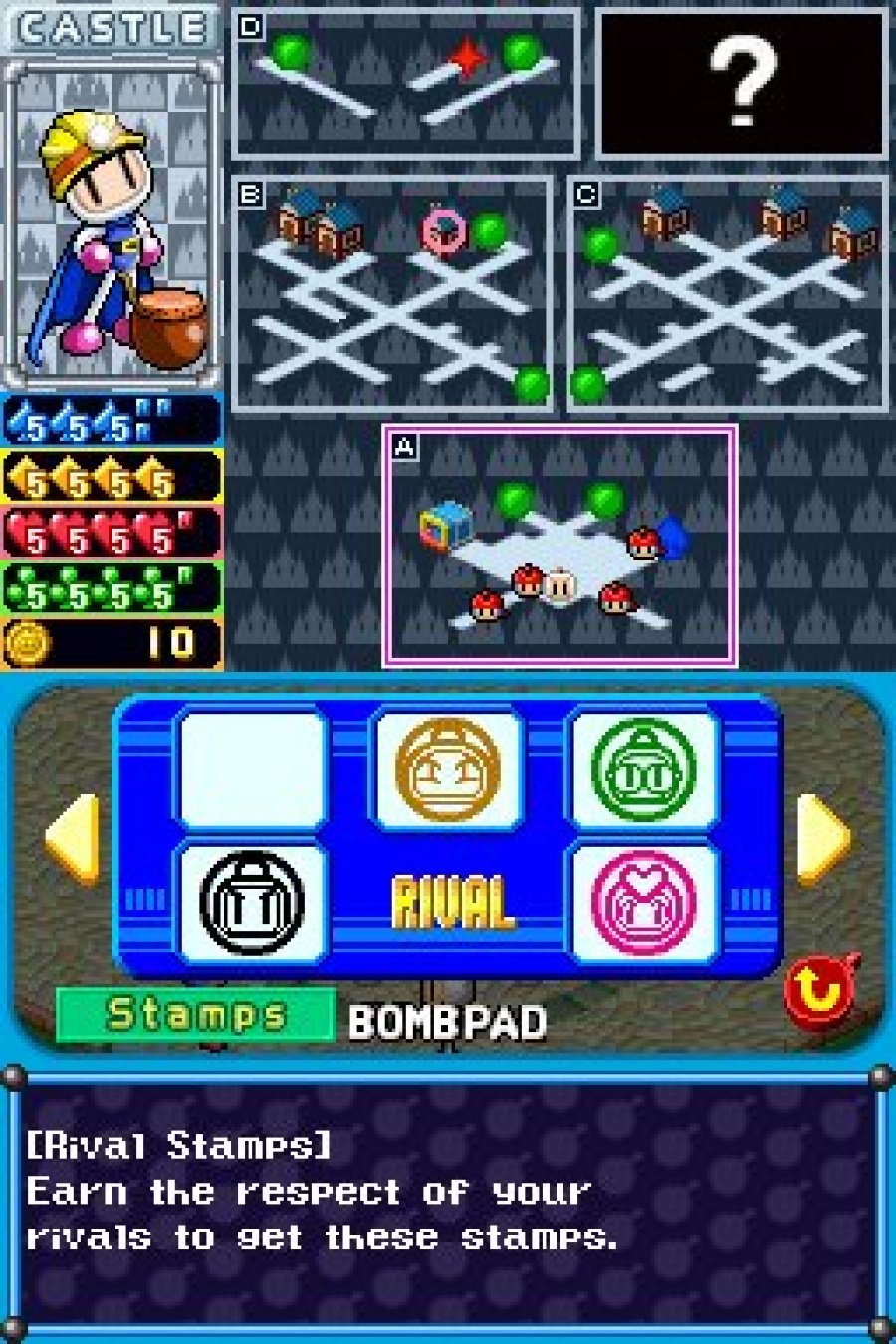 Bomberman Land Touch! Screenshot