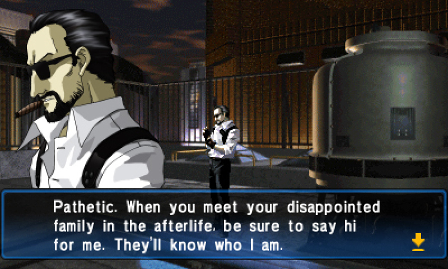 Shin Megami Tensei: Devil Summoner: Soul Hackers Screenshot