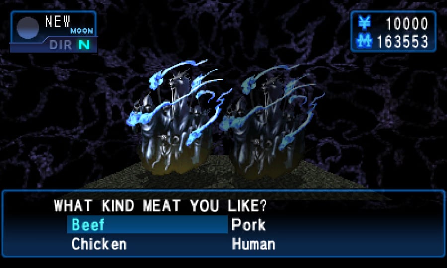 Shin Megami Tensei: Devil Summoner: Soul Hackers Screenshot