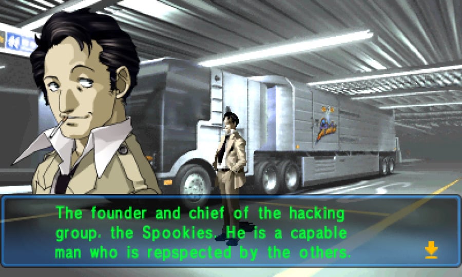 Shin Megami Tensei: Devil Summoner: Soul Hackers Screenshot