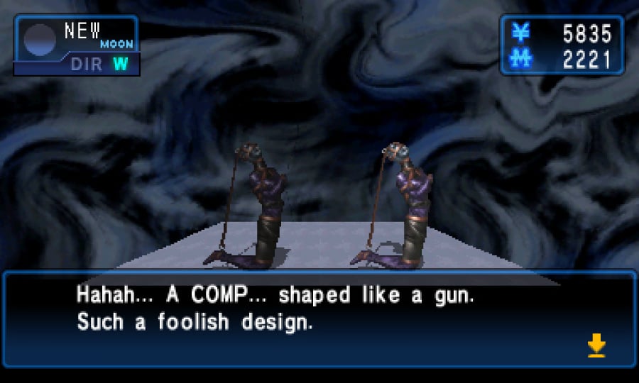 Shin Megami Tensei: Devil Summoner: Soul Hackers Screenshot