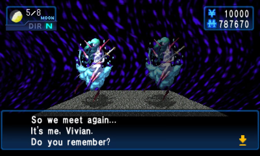 Shin Megami Tensei: Devil Summoner: Soul Hackers Screenshot