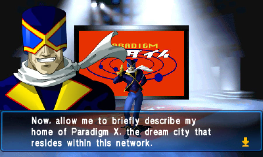 Shin Megami Tensei: Devil Summoner: Soul Hackers Screenshot