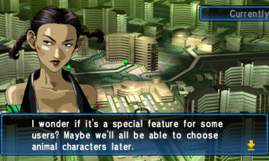 Shin Megami Tensei: Devil Summoner: Soul Hackers Screenshot