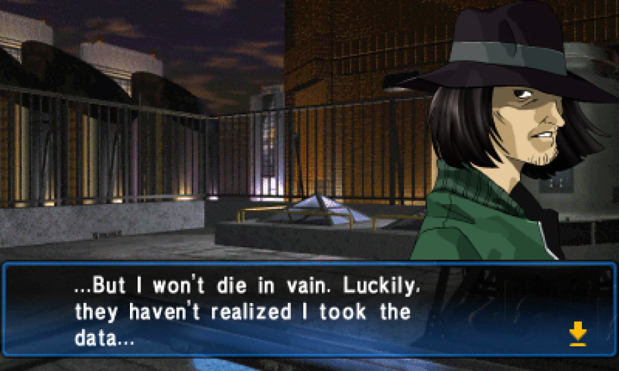 Shin Megami Tensei: Devil Summoner: Soul Hackers Screenshot