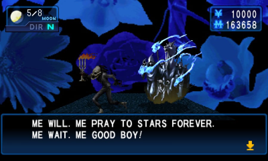 Shin Megami Tensei: Devil Summoner: Soul Hackers Screenshot