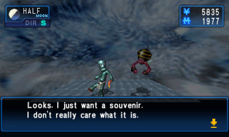 Shin Megami Tensei: Devil Summoner: Soul Hackers Screenshot