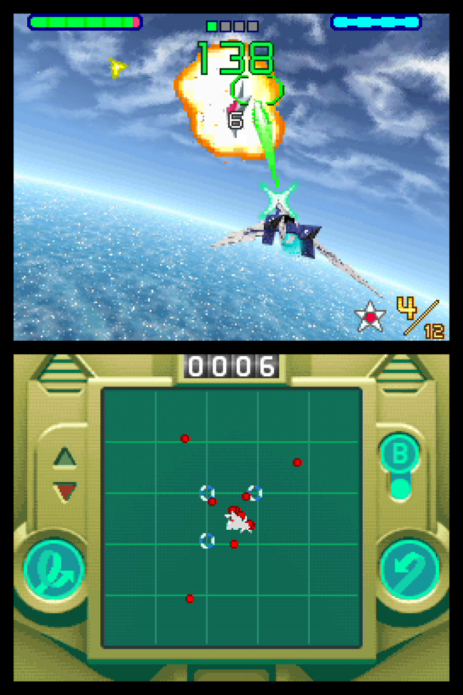 Star Fox Command Screenshot