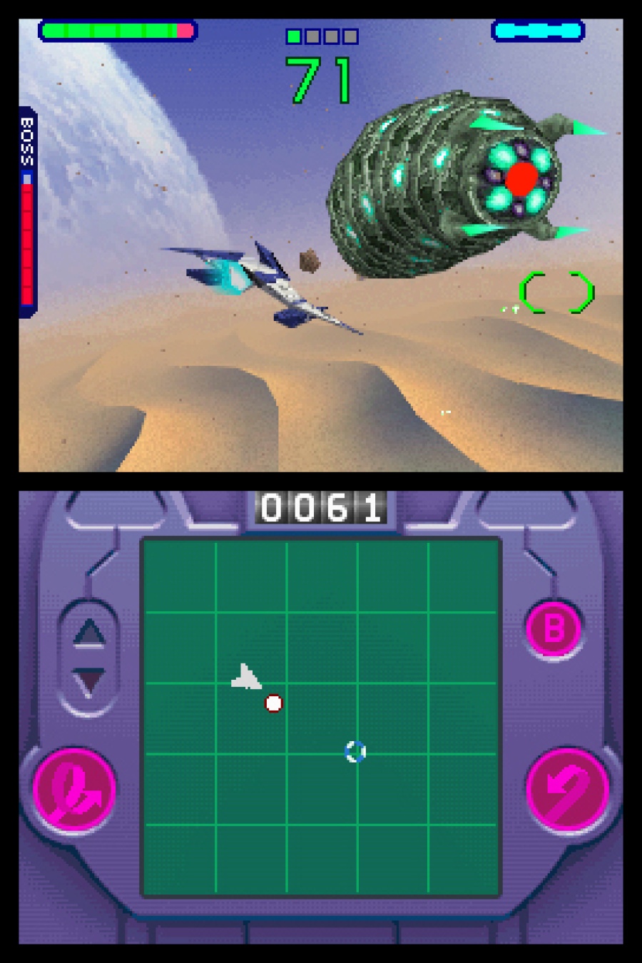 Star Fox Command Screenshot