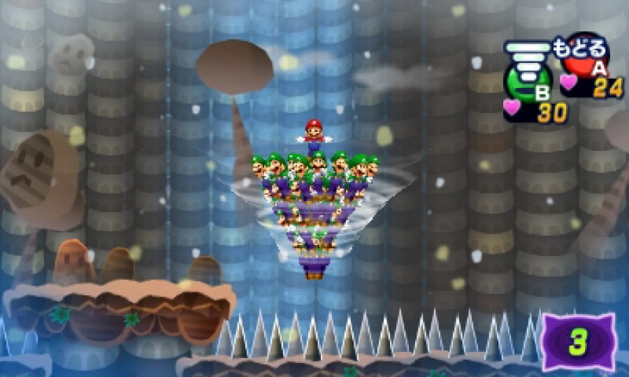 Mario & Luigi: Dream Team Screenshot