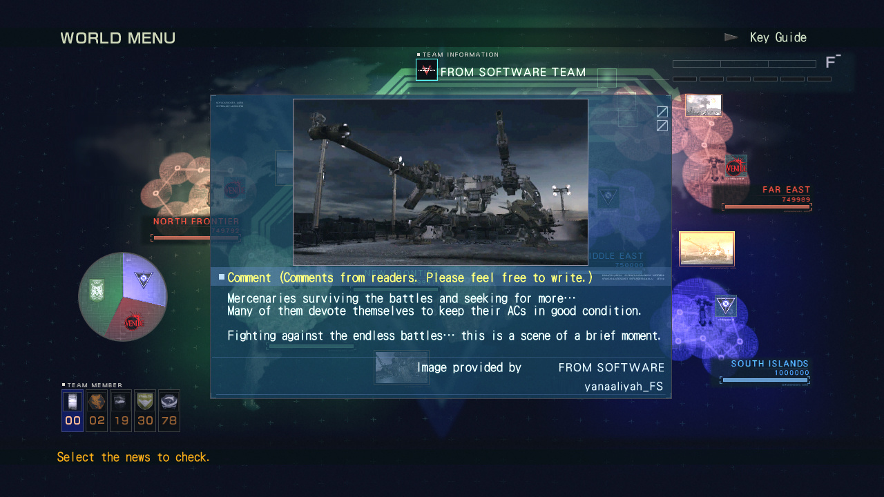 Armored Core: Verdict Day Screens & Artwork