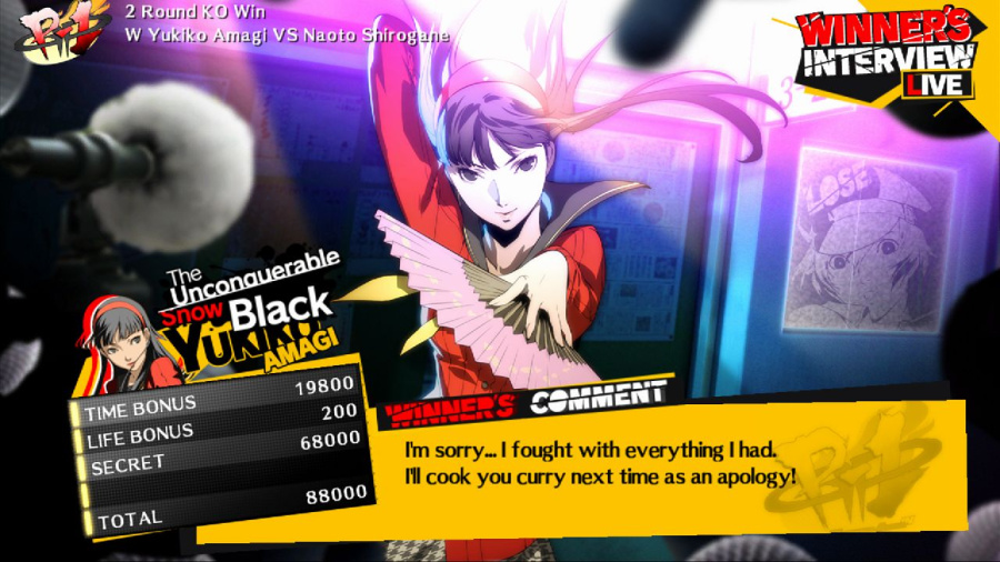 Persona 4 Arena Screenshot