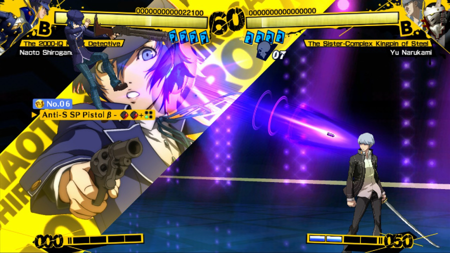 Persona 4 Arena Screenshot