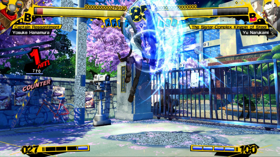 Persona 4 Arena Screenshot