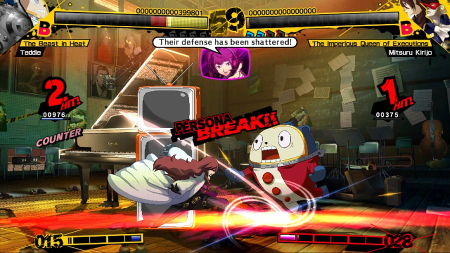 Persona 4 Arena Screenshot