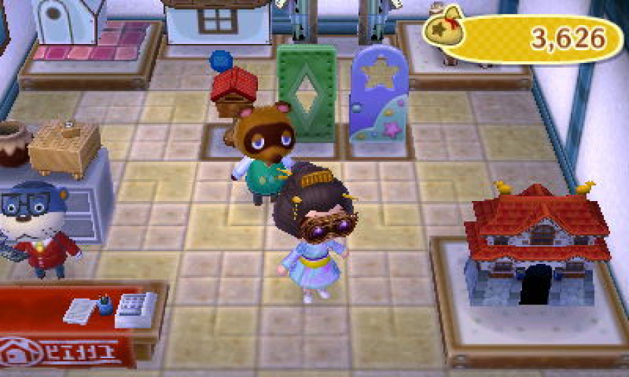 Animal Crossing: New Leaf Screenshot