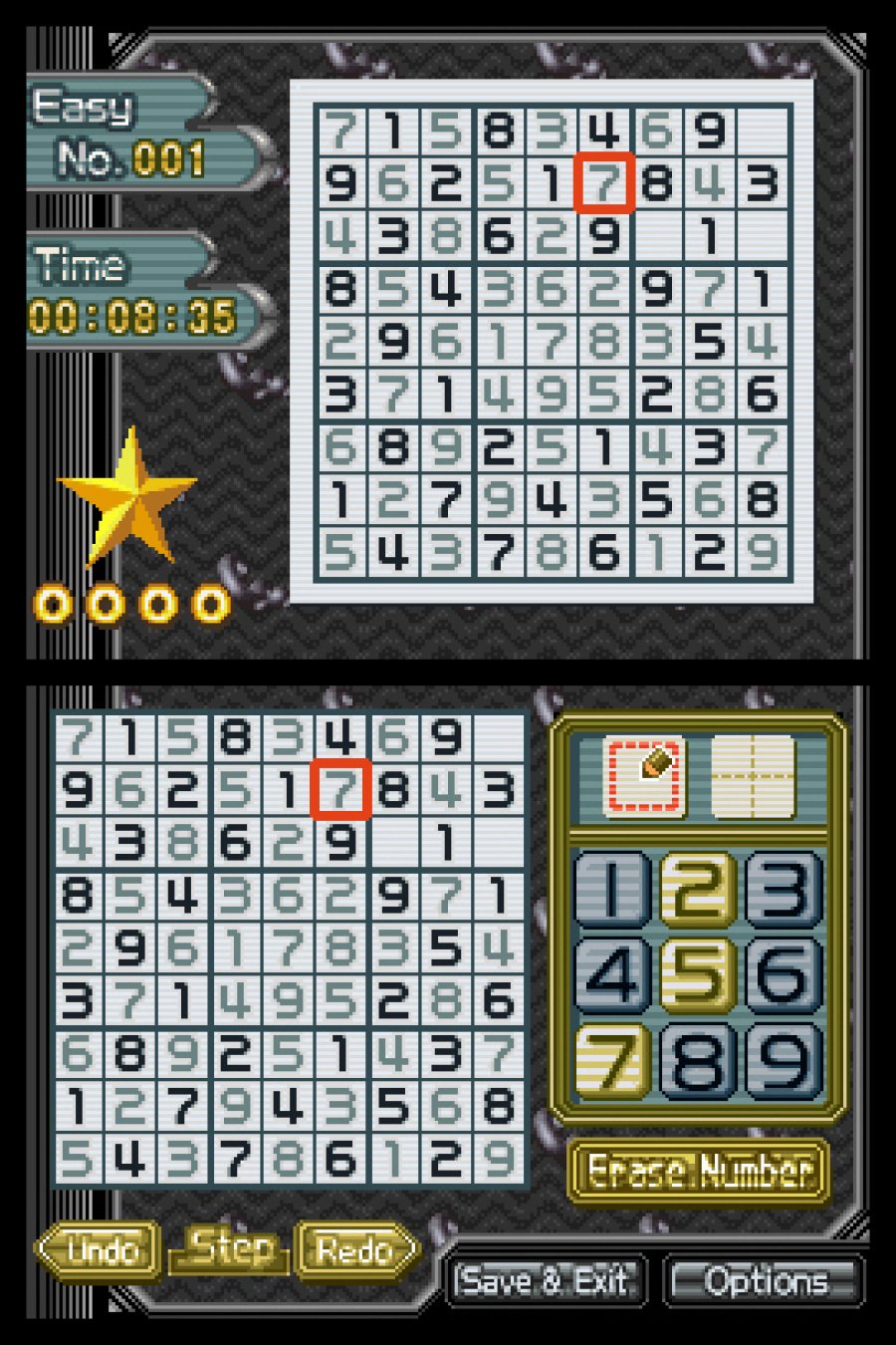 Sudoku Gridmaster Screenshot