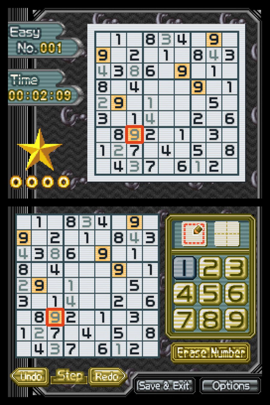 Sudoku Gridmaster Screenshot