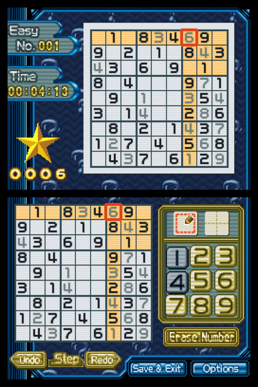 Sudoku Gridmaster Screenshot