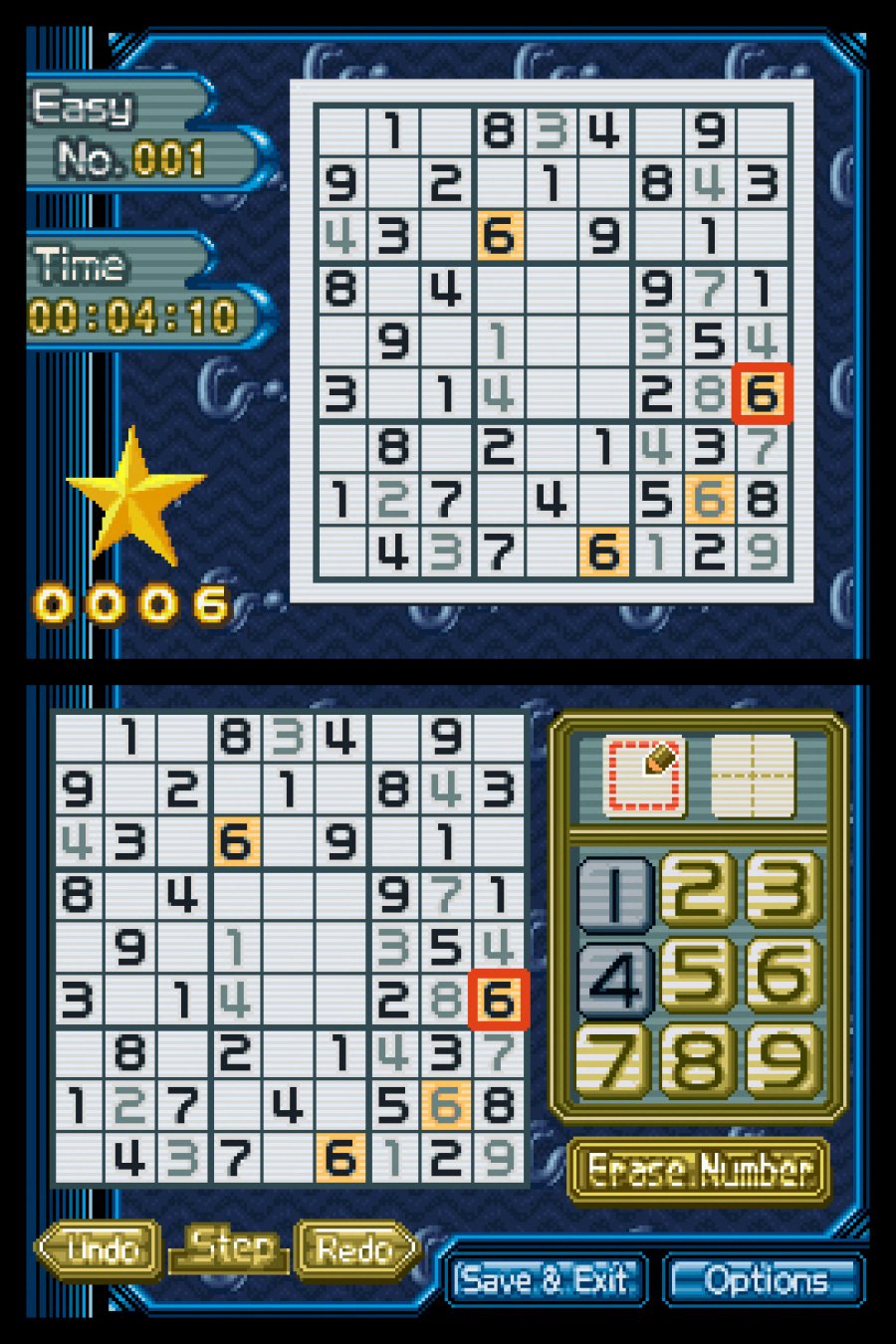 Sudoku Gridmaster Screenshot