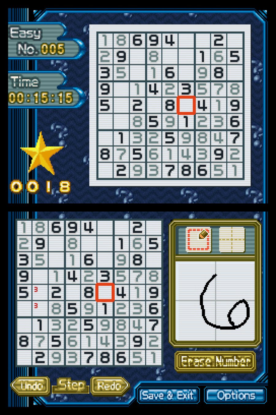 Sudoku Gridmaster Screenshot