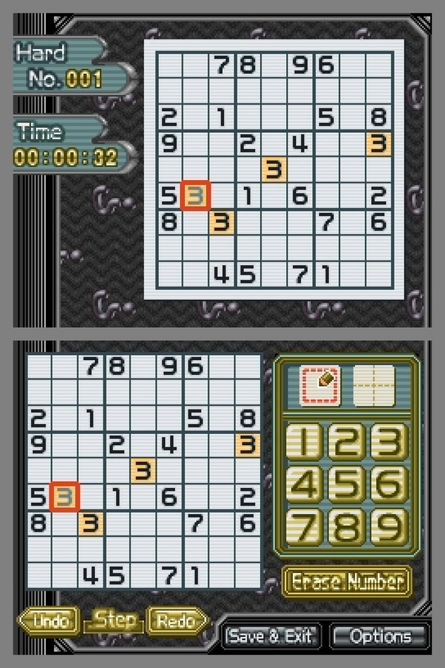 Sudoku Gridmaster Screenshot