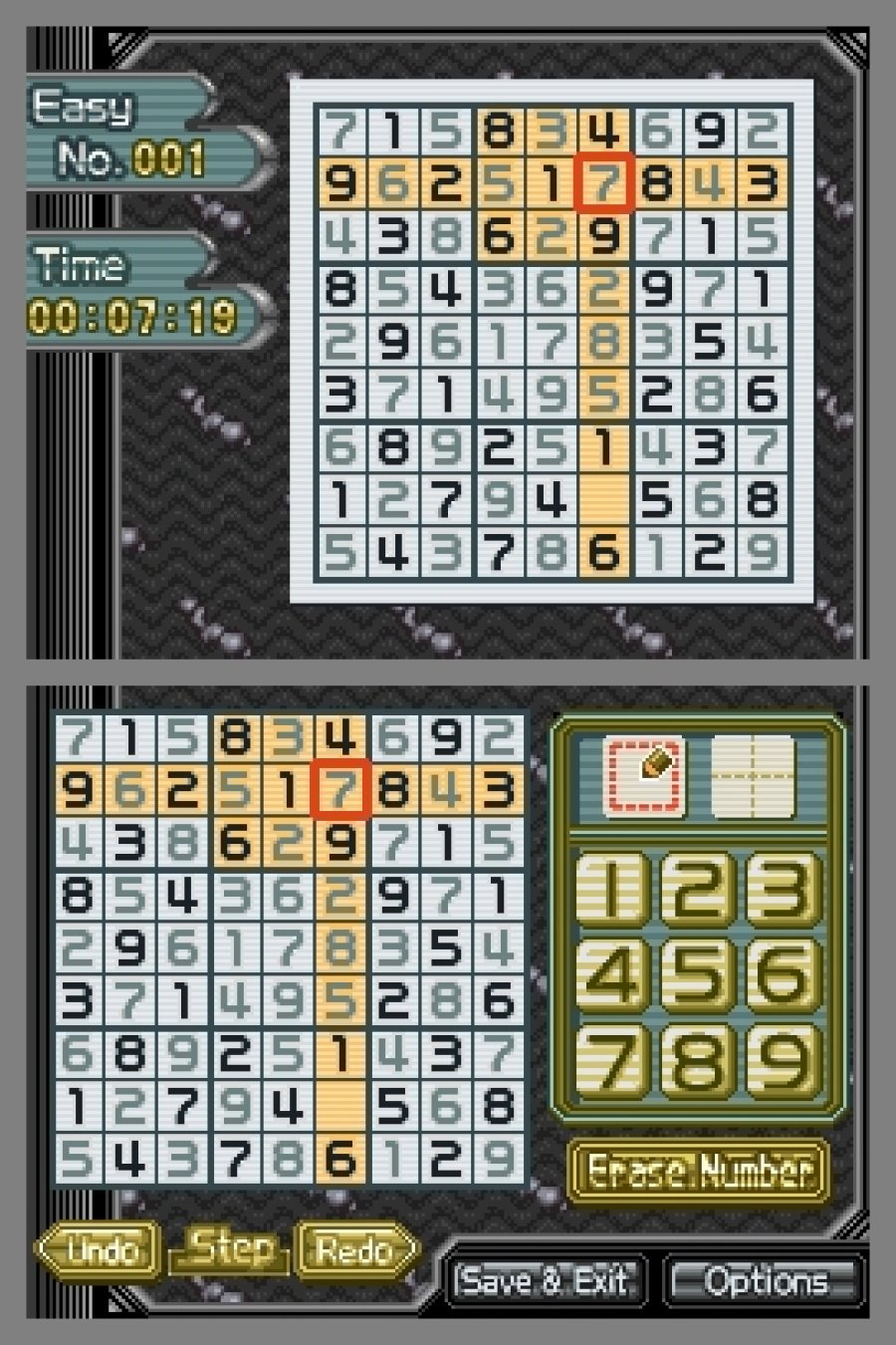 Sudoku Gridmaster Screenshot