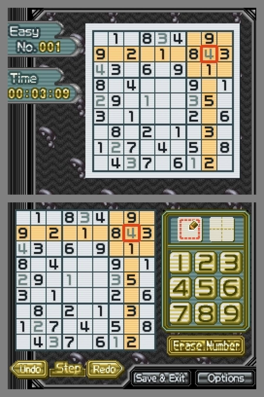 Sudoku Gridmaster Screenshot