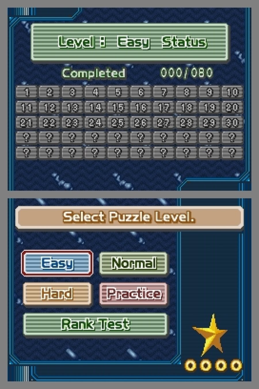 Sudoku Gridmaster Screenshot