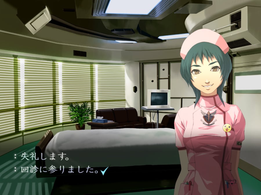 Trauma Center: Second Opinion Screenshot