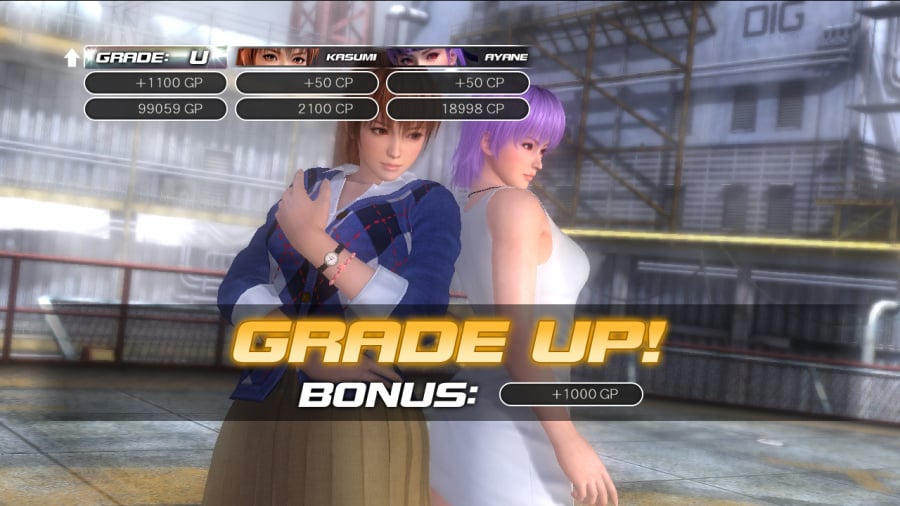 Dead or Alive 5 Ultimate Screenshot