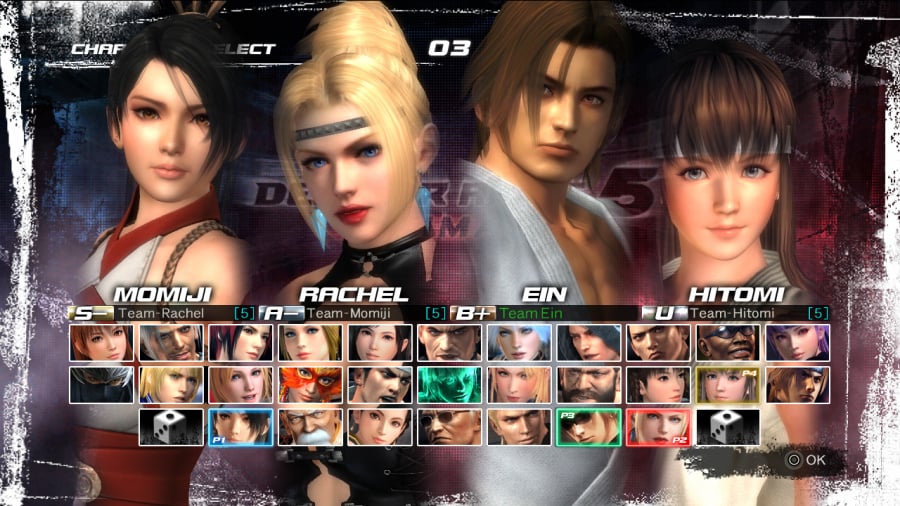 Dead or Alive 5 Ultimate Screenshot