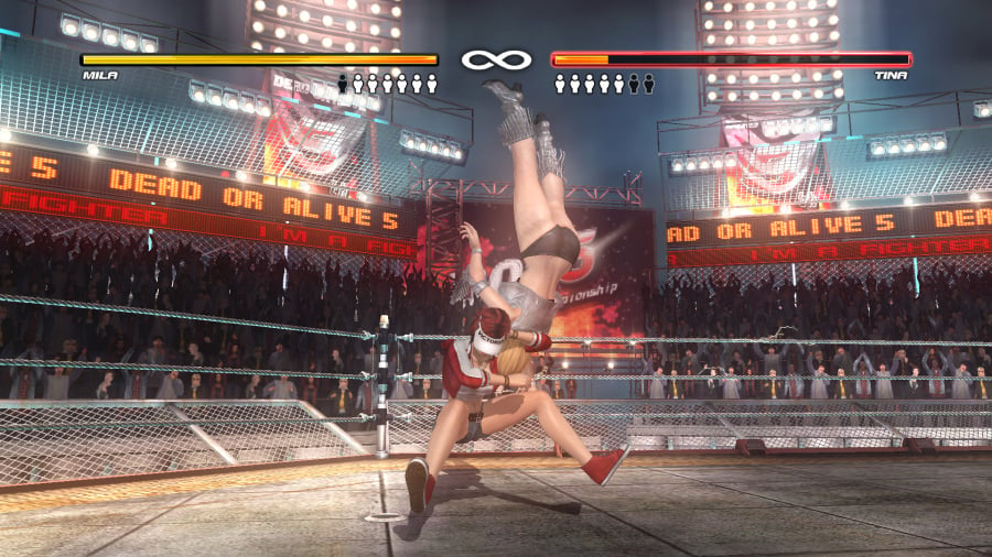 Dead or Alive 5 Ultimate Screenshot