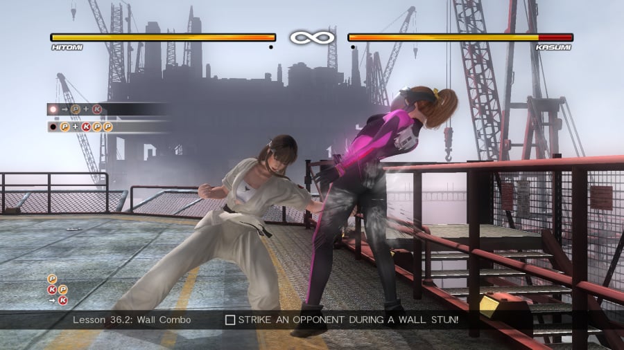 Dead or Alive 5 Ultimate Screenshot