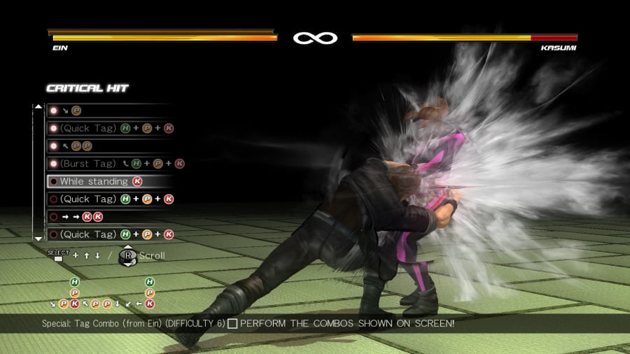 Dead or Alive 5 Ultimate Screenshot