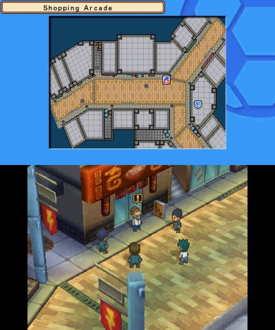 Inazuma Eleven 3 Screenshot