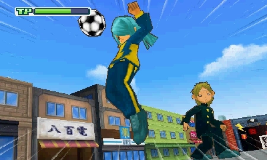 Inazuma Eleven 3 Screenshot