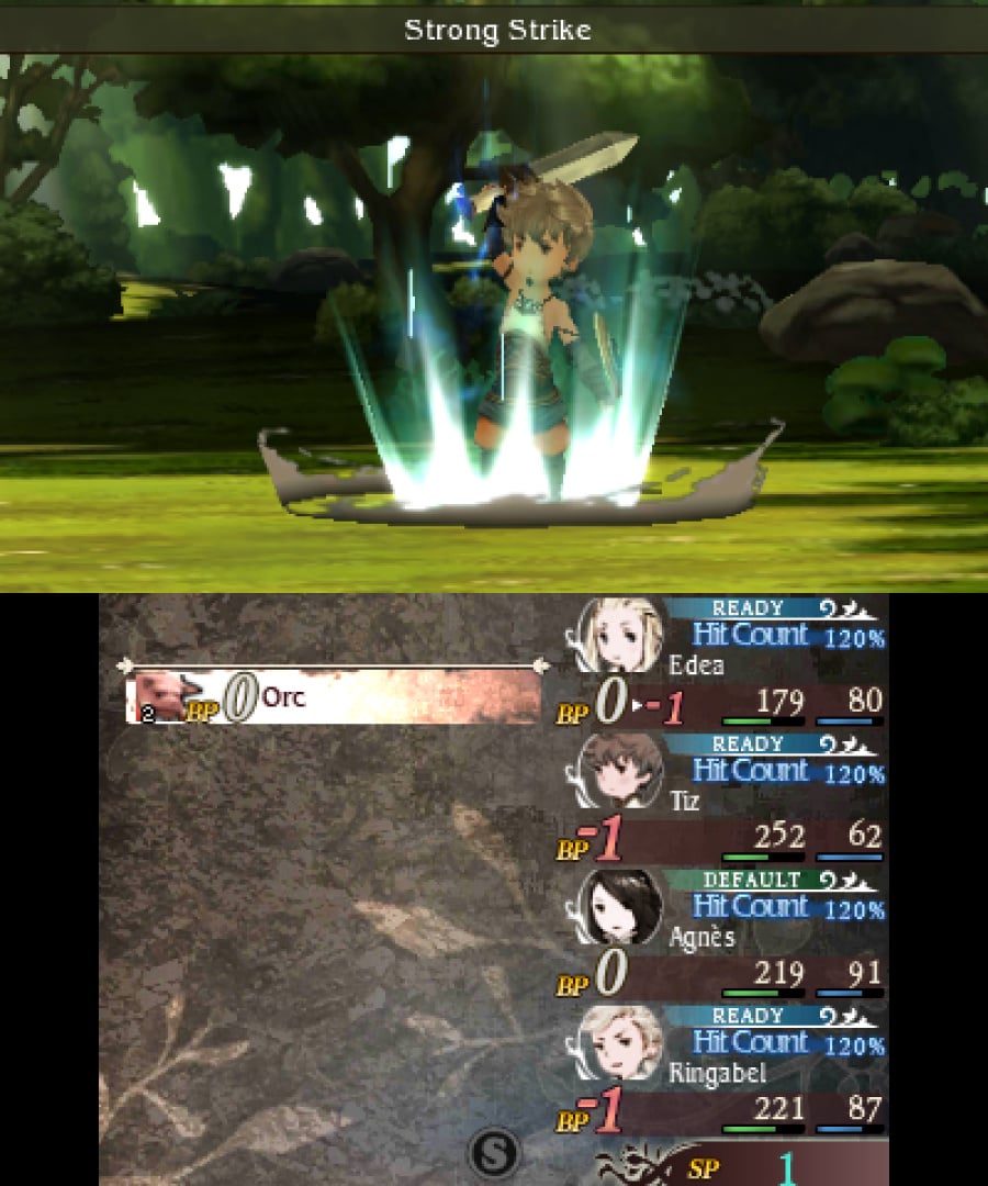 Bravely Default Screenshot