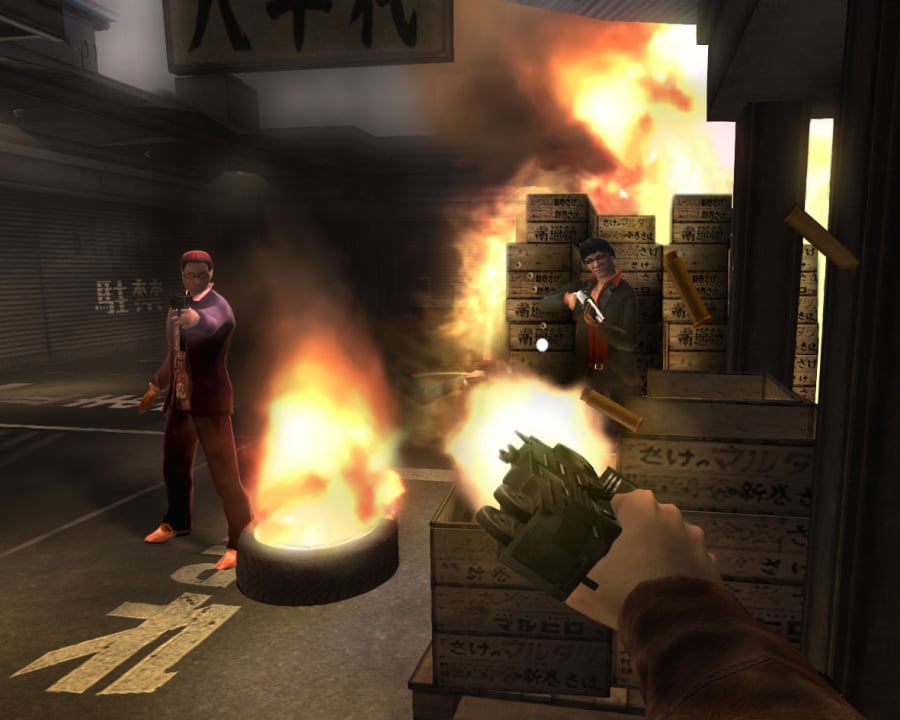 Red Steel Screenshot