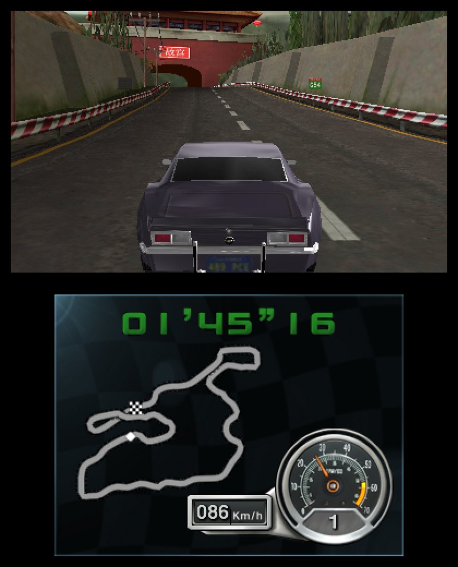 Chevrolet Camaro Wild Ride 3D Screenshot