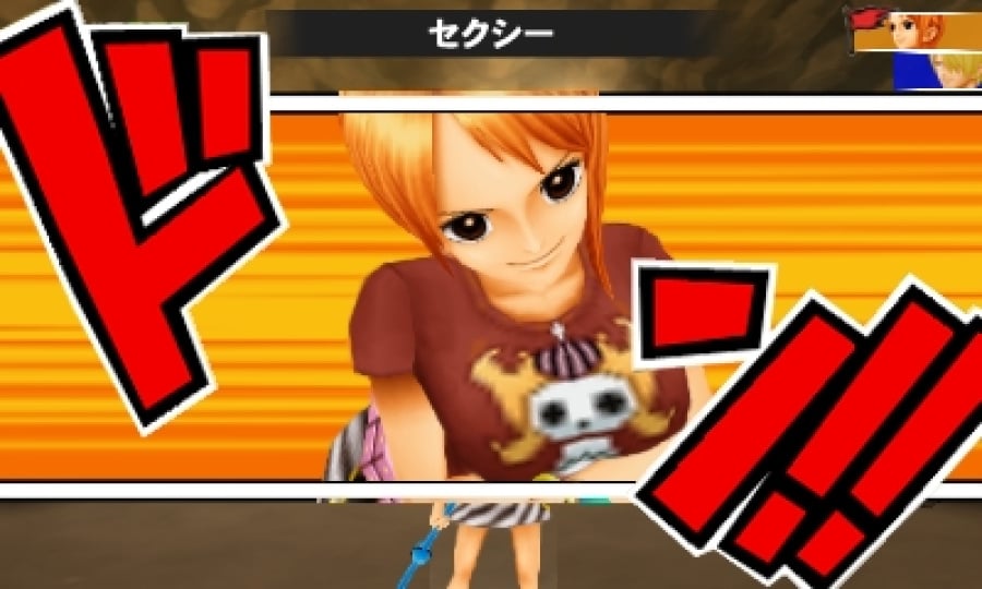 One Piece Romance Dawn Screenshot