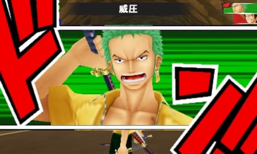 One Piece Romance Dawn Screenshot