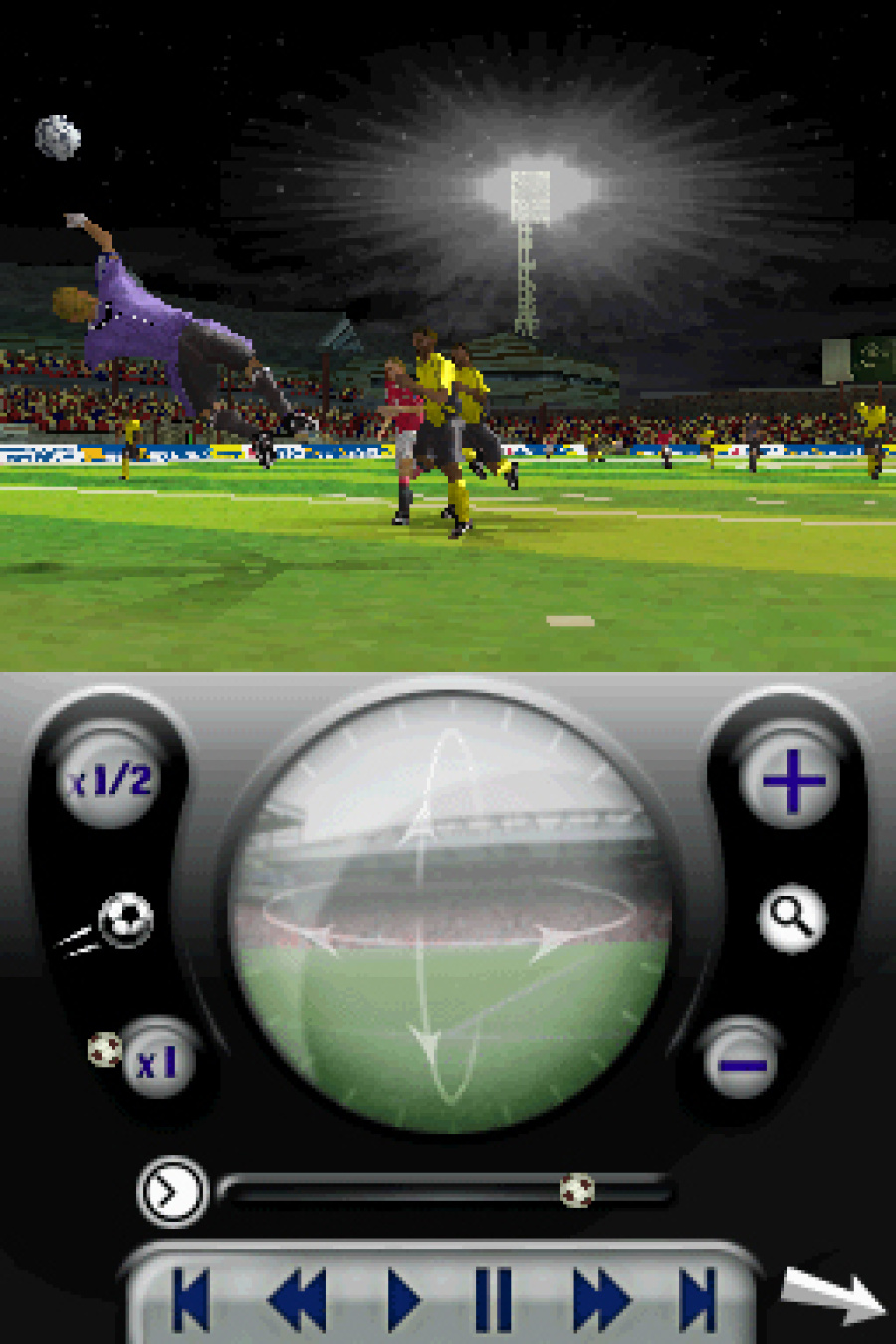 FIFA 07 Screenshot